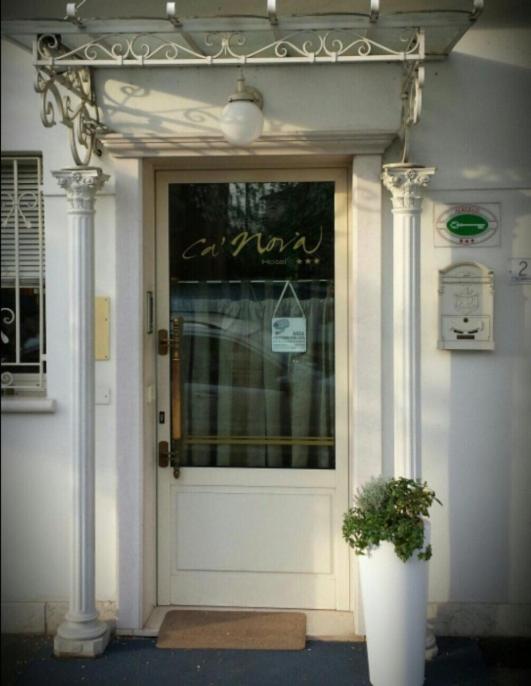 Hotel Ristorante Ca' Nova Venice Luaran gambar
